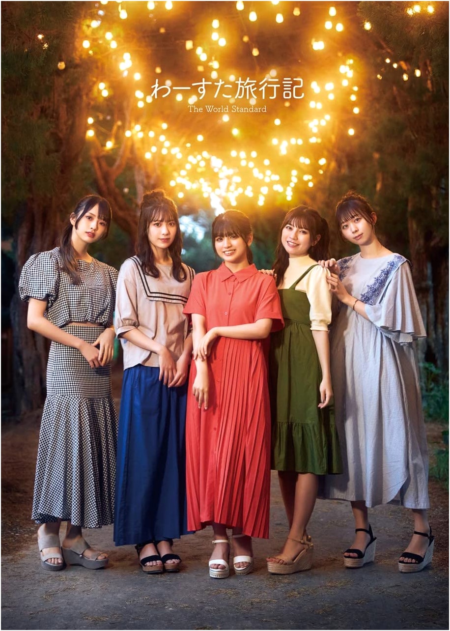 Wasuta's Travel Diaries: A Journey with The World Standard