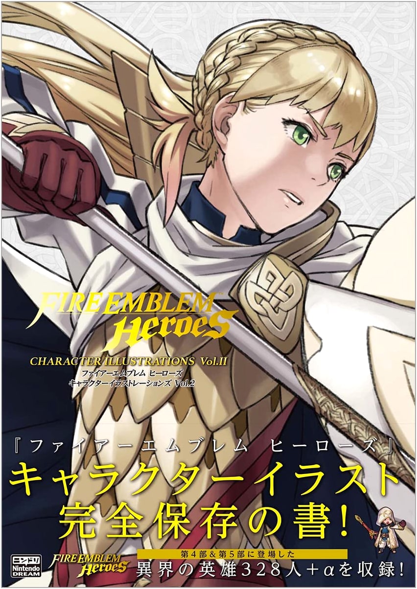 Fire Emblem Heroes: Character Illustrations Vol. II