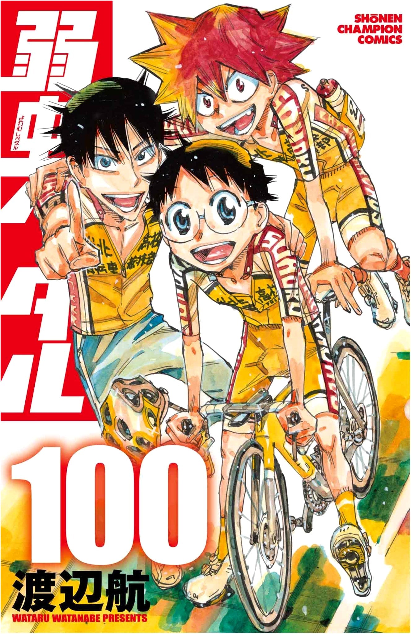 Yowamushi Pedal Vol. 100 (Shonen Champion Comics)