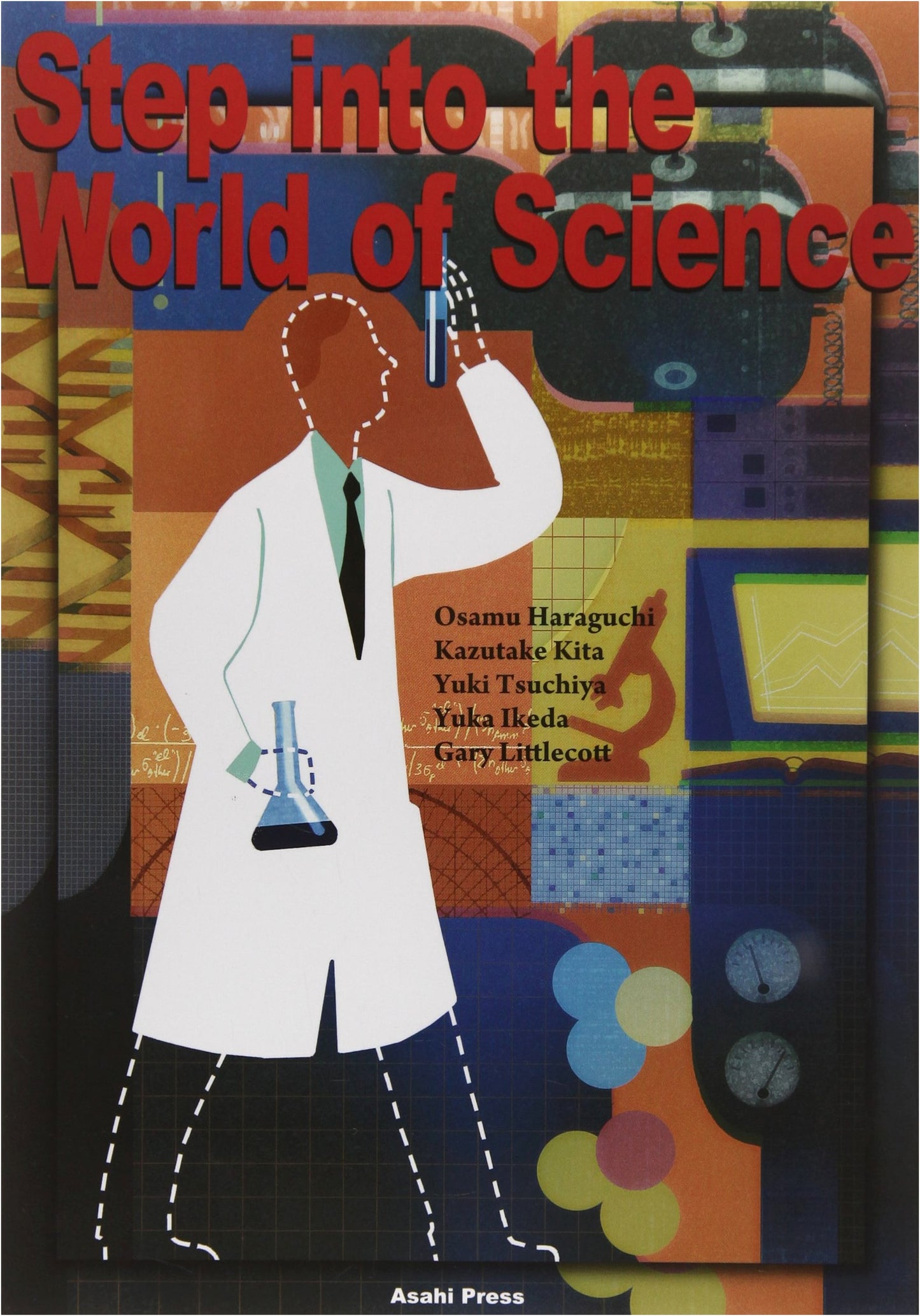 Reading Natural Science: Past, Future, and Present - Ikeda Yuka
