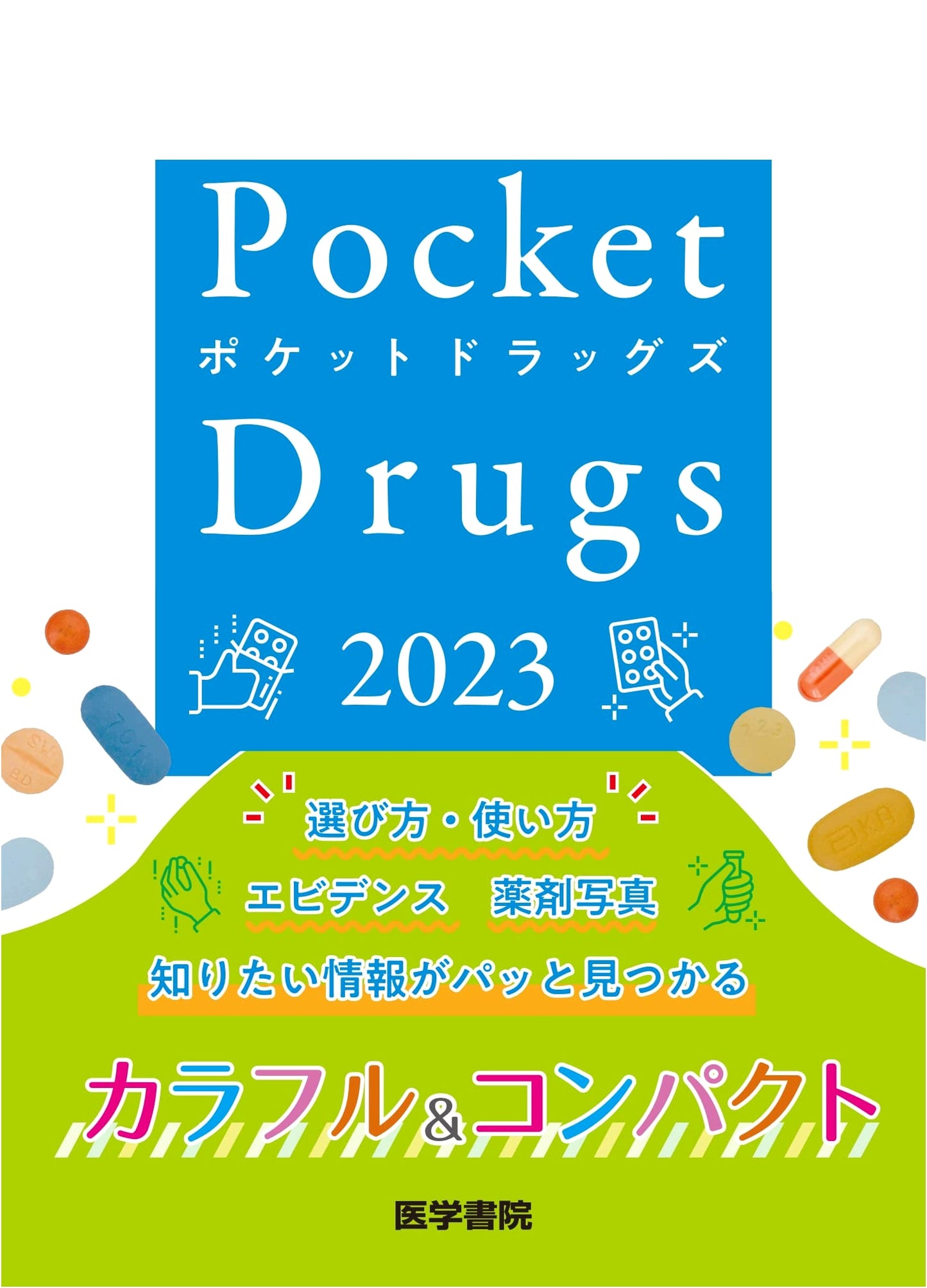 Pocket Drugs 2023