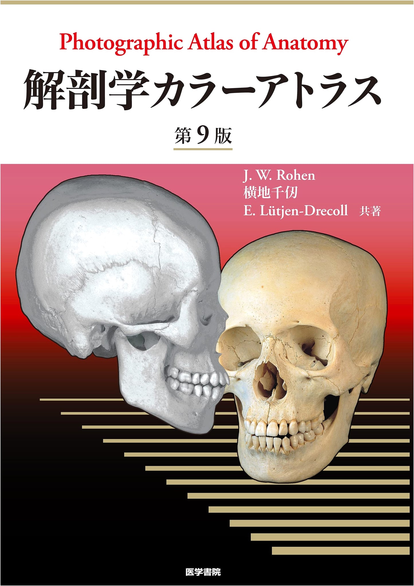 Anatomy Color Atlas, 9th Edition