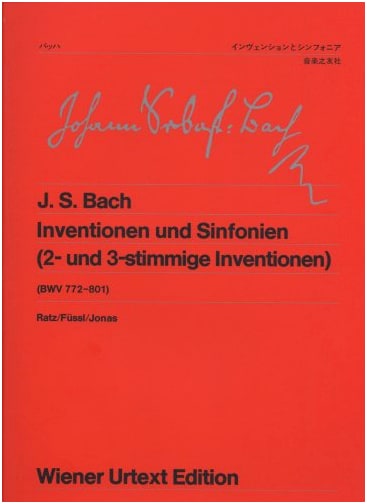 Invention and Sinfonia: Vienna Urtext Edition 42