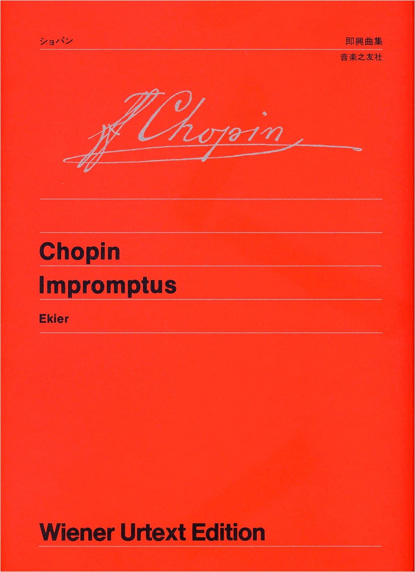 Chopin: Impromptus - Vienna Urtext Edition (Piano Score)