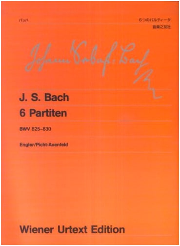 Bach: Six Partitas for Piano - Ongaku no Tomo Edition