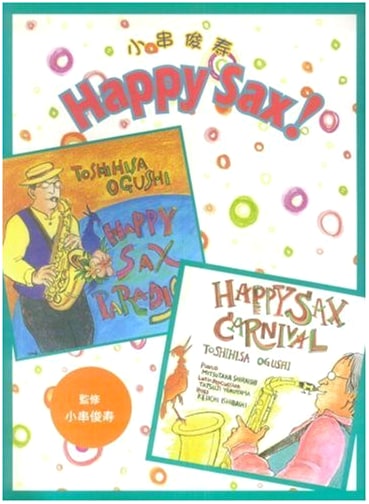Happy Saxophone
