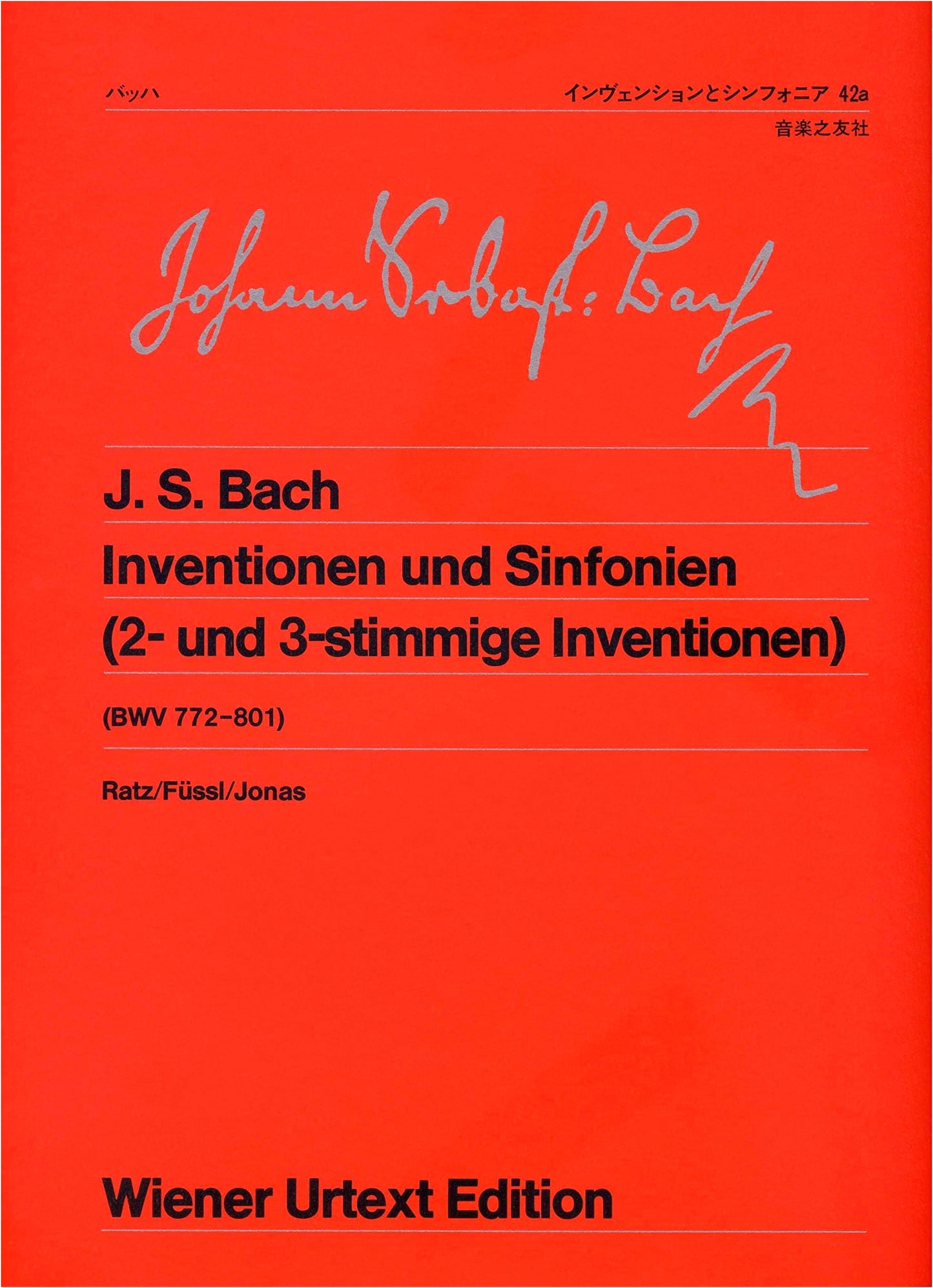 Bach: Inventions and Sinfonias