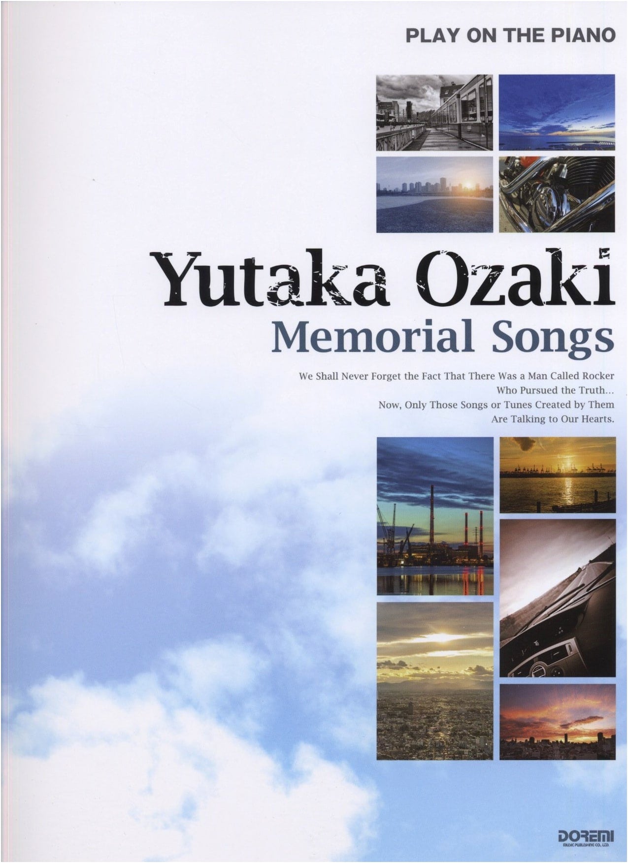 Ozaki Yutaka: Memorial Songs - Piano Score Book
