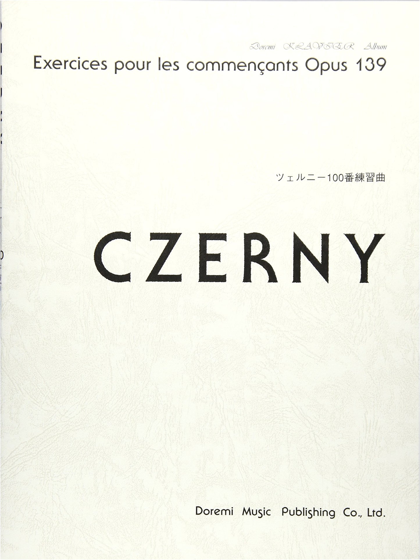 Czerny 100 Progressive Studies (Doremi Clavier Album)