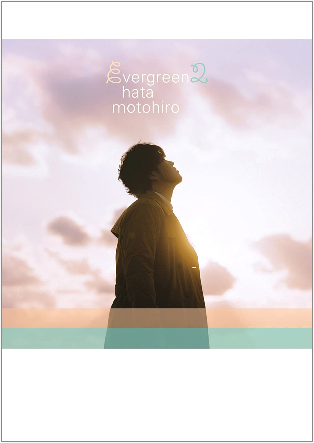 Hata Motohiro - evergreen2: Guitar Songbook Collection