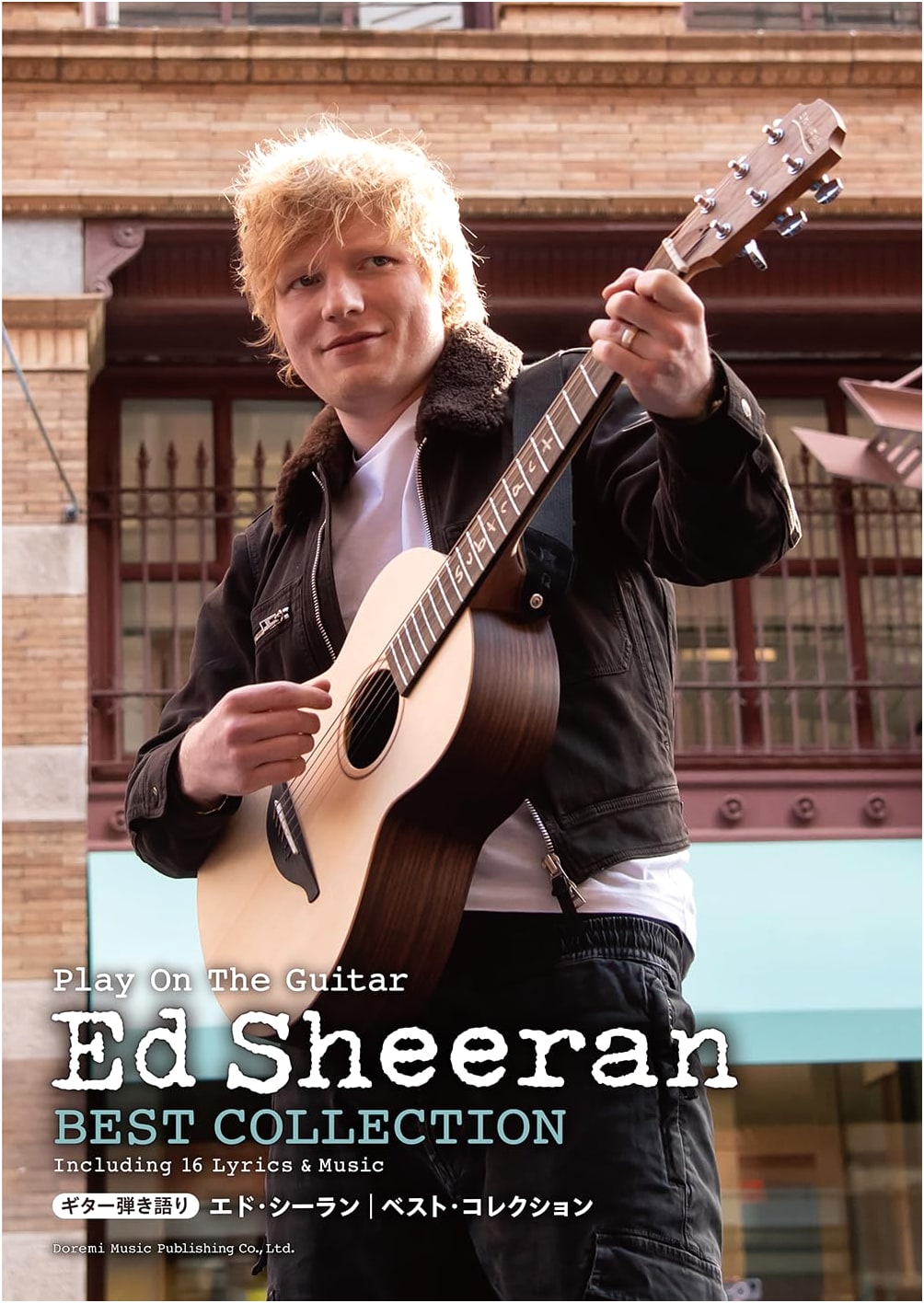 Ed Sheeran: Guitar Songbook - Best Selection (Japanese Edition)