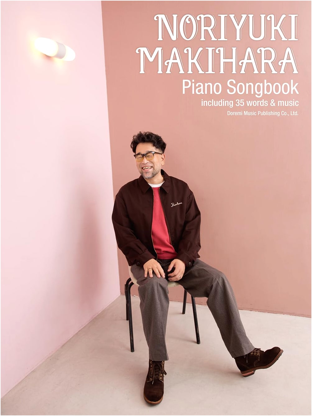 Noriyuki Makihara: Piano Songbook