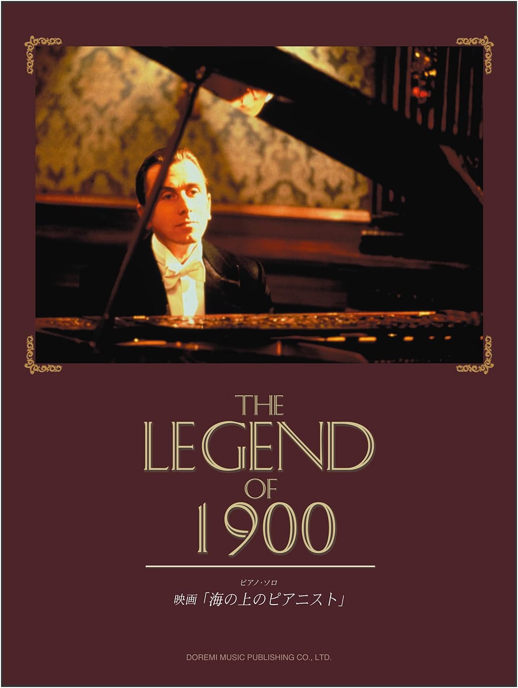 Piano Solo: The Legend of 1900 Movie Score Sheet Music