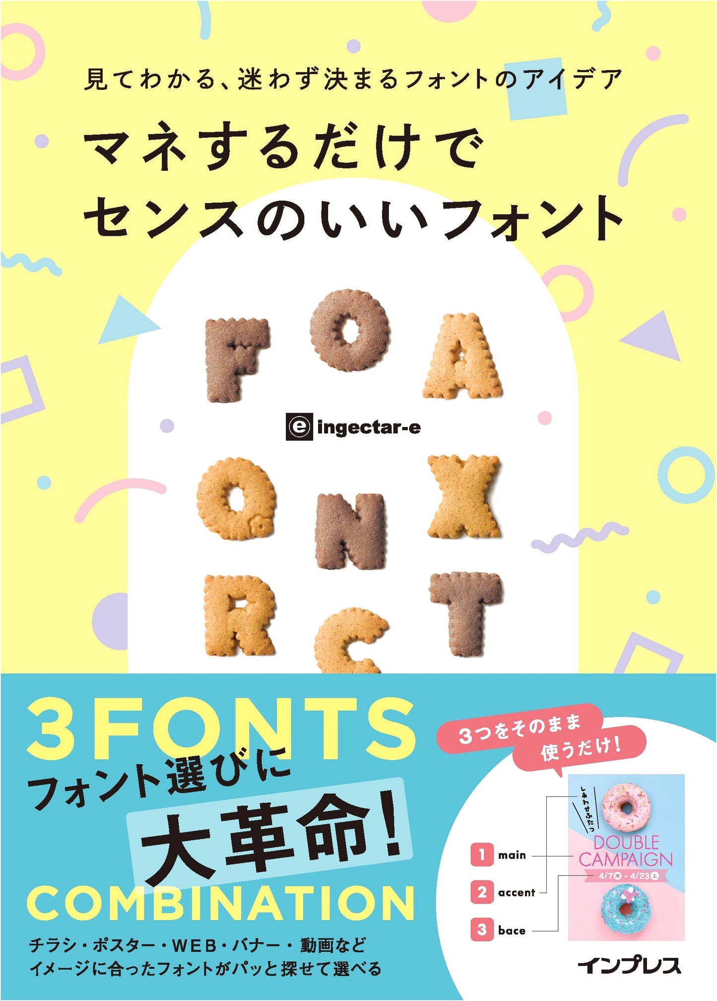 Visual Guide to Stylish Font Pairings: Easy Combinations for Good Design Sense