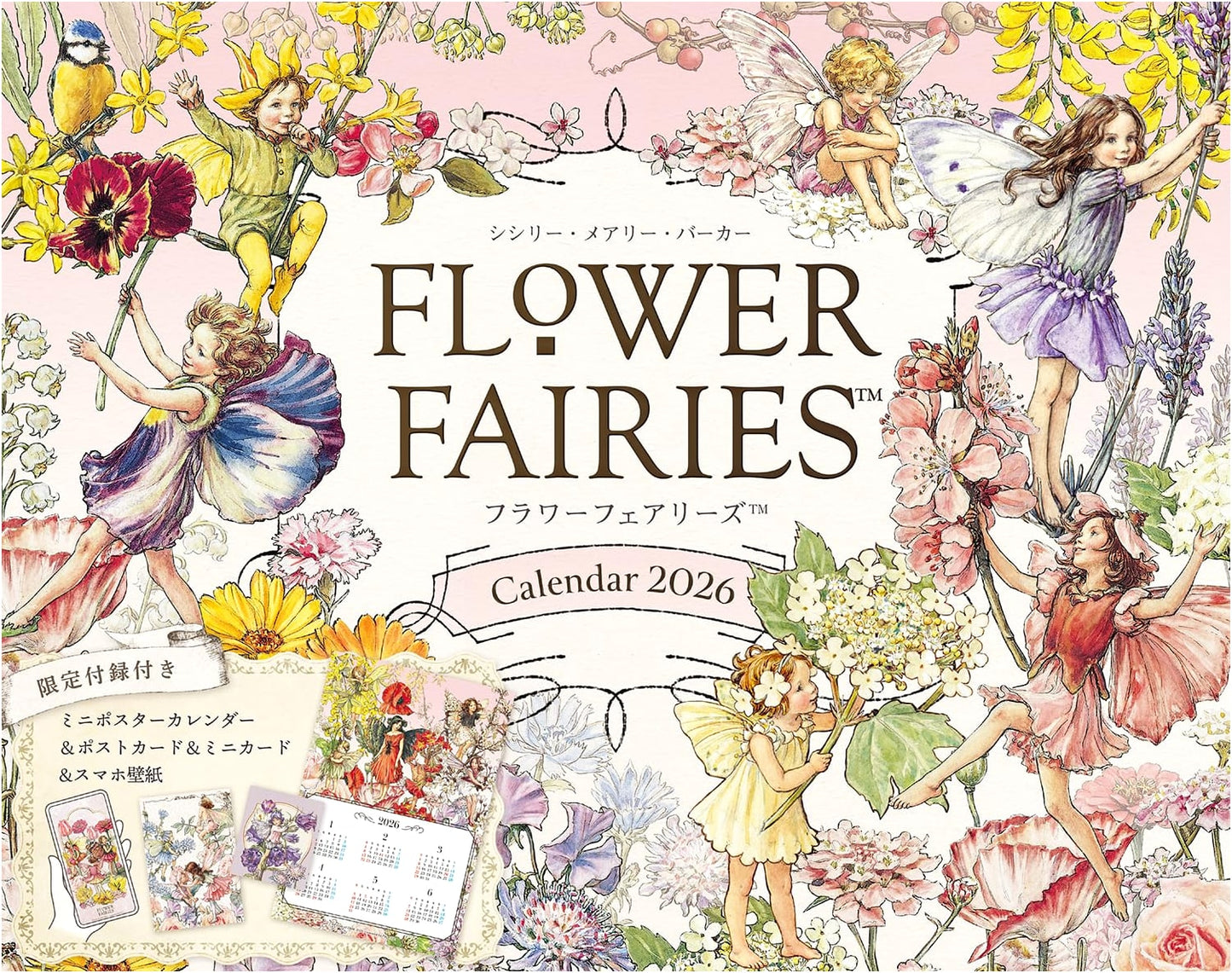 Regular Edition: FLOWER FAIRIES Calendar 2026 - Wall Hanging with Digital & Paper Bonuses