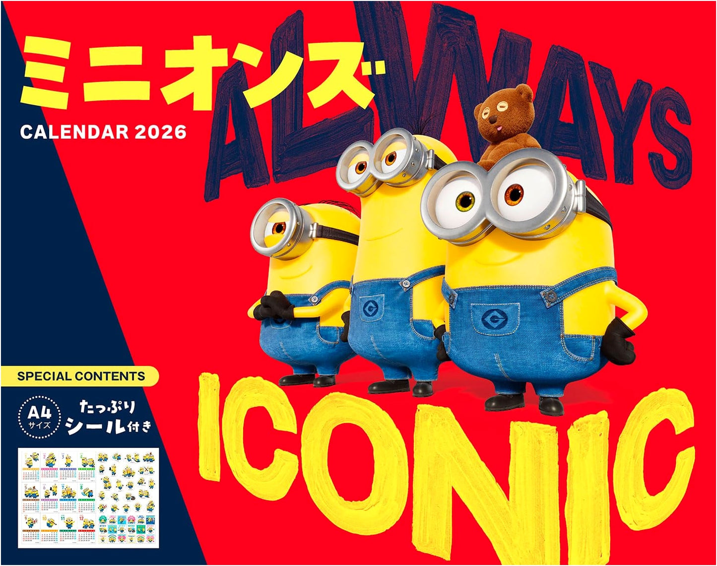 Minions 2026 Monthly Wall Calendar: 600x380mm, Bonus Stickers & Exclusive Offer