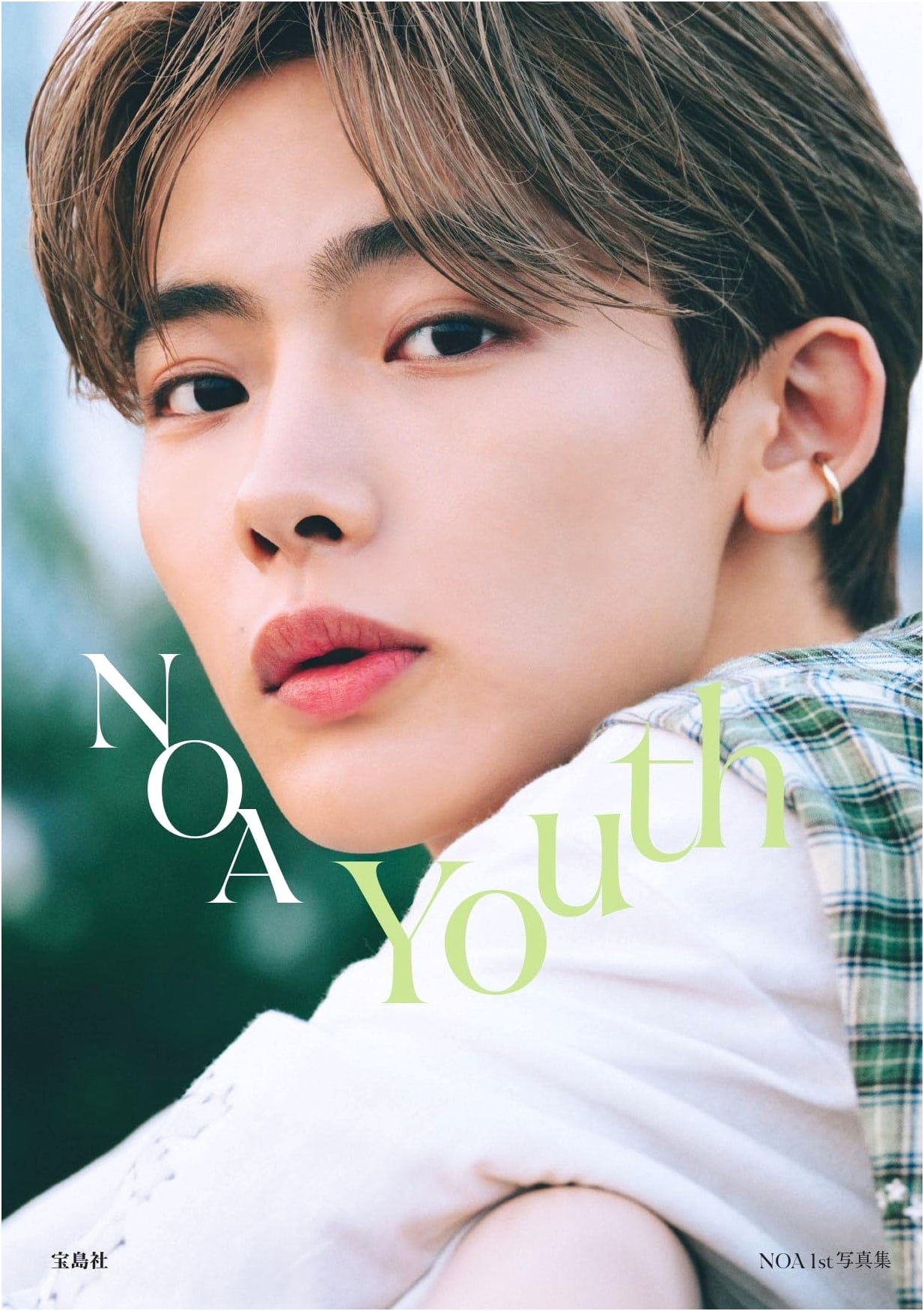 NOA 1st Photo Book: Youth