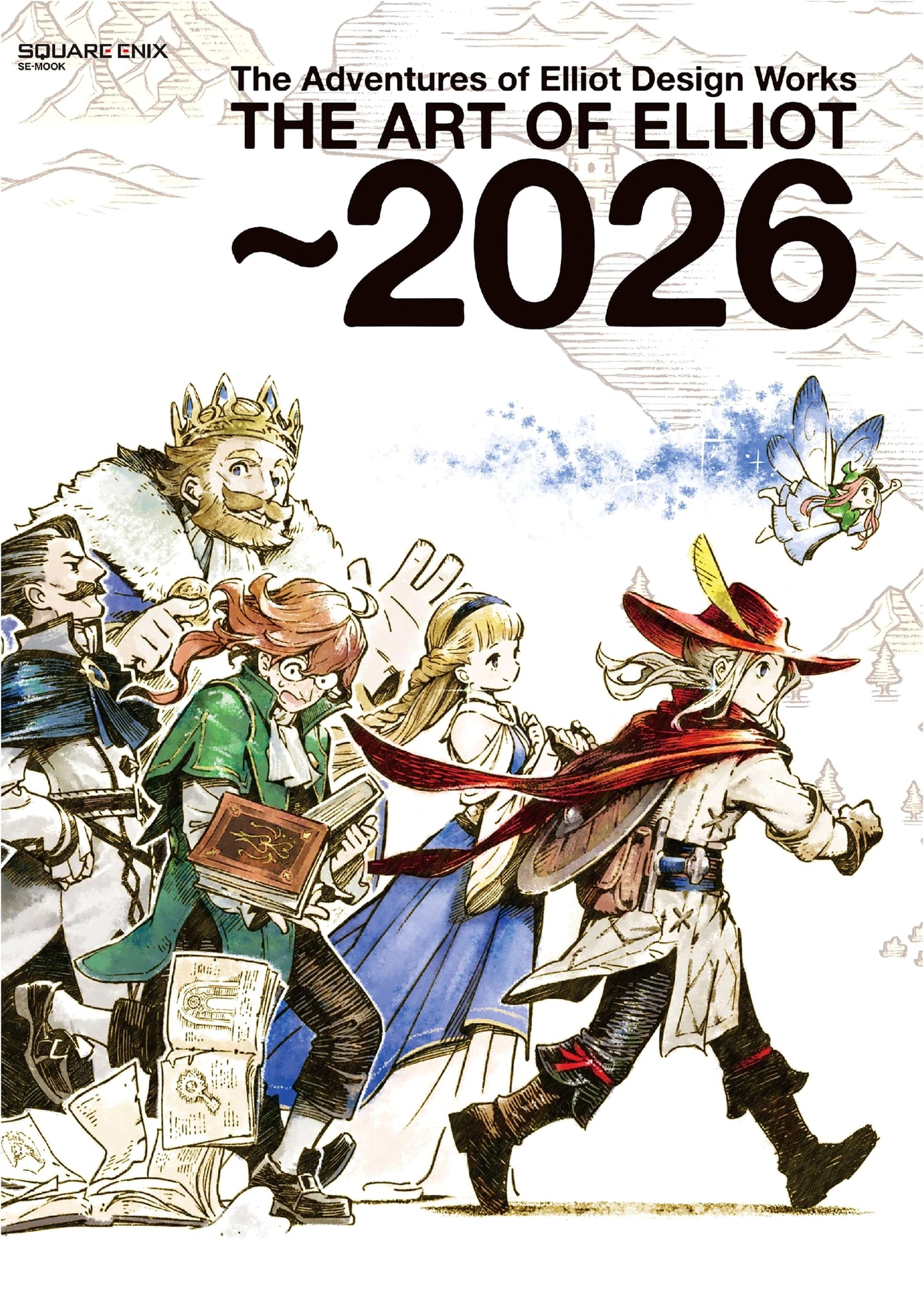 The Art of Elliot Design Works: Adventures of Elliot ~2026 (SE-MOOK)