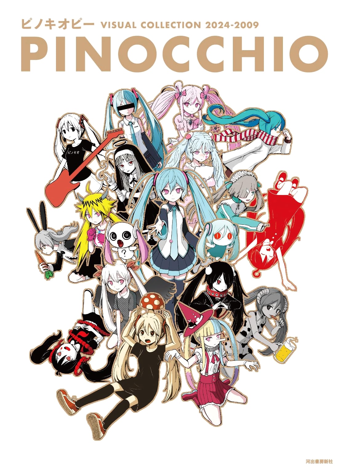 PinocchioP Visual Collection 2024-2009 PINOCCHIO