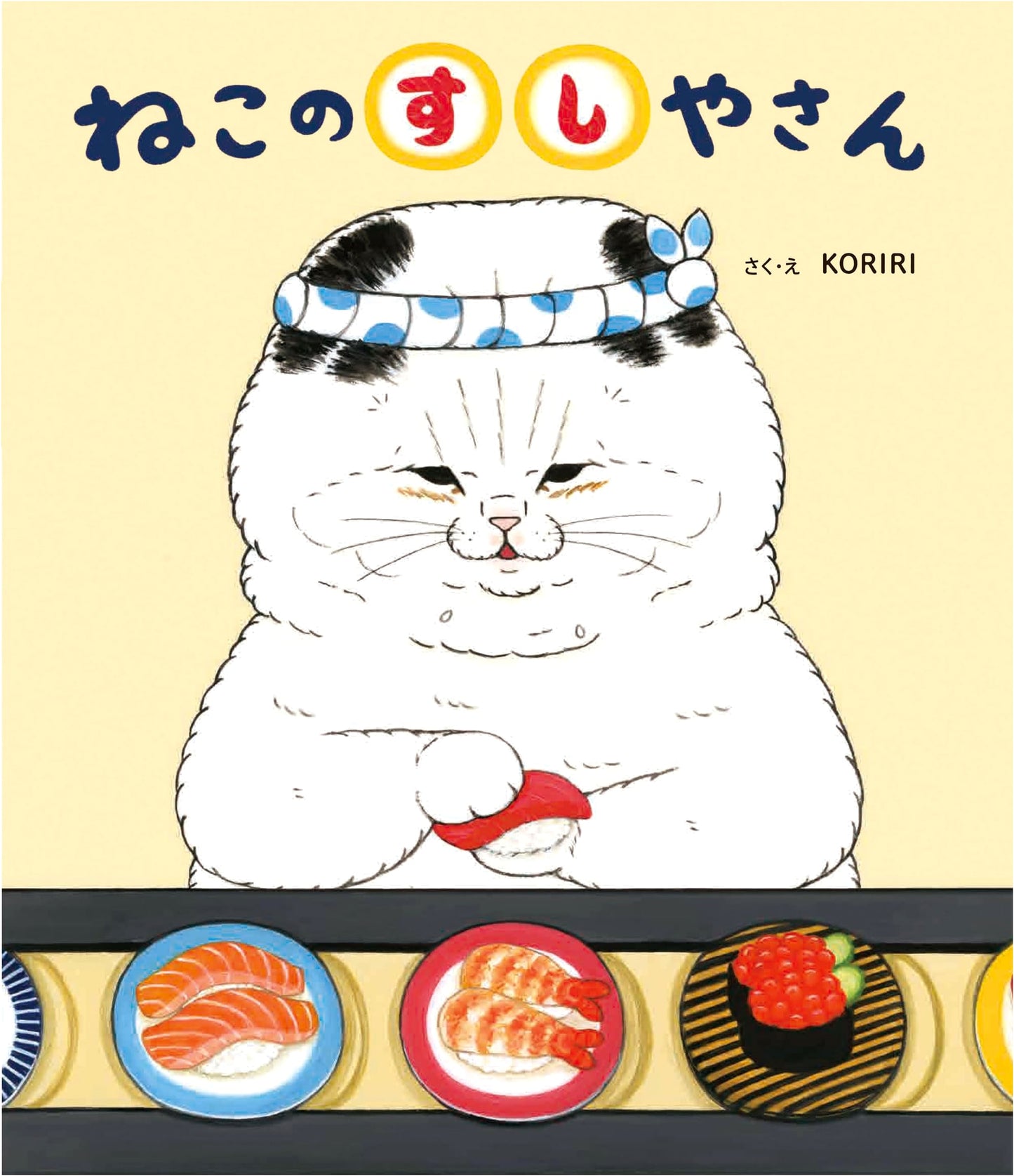 The Cat Sushi Restaurant by KORIRI