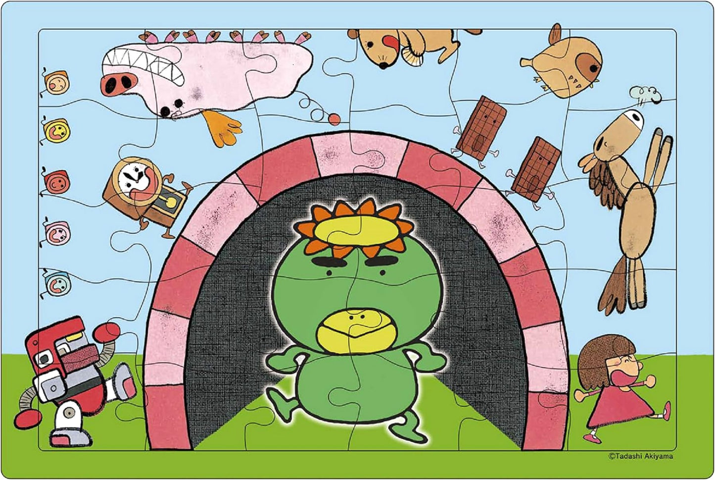 Akiyama Tadashi's Transformation Tunnel Picture Puzzle Activity Book