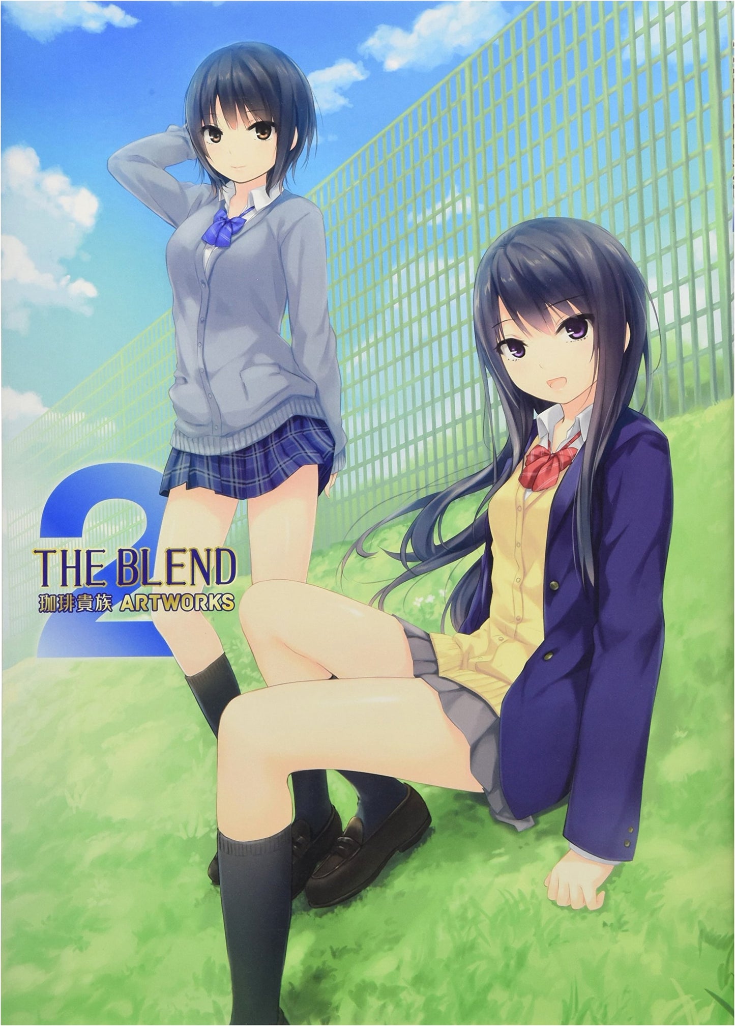 THE BLEND 2: Kouhi Kizoku Artworks