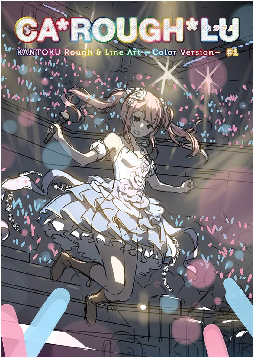 Colorful: Kantoku Rough & Line Art - Color Version #1