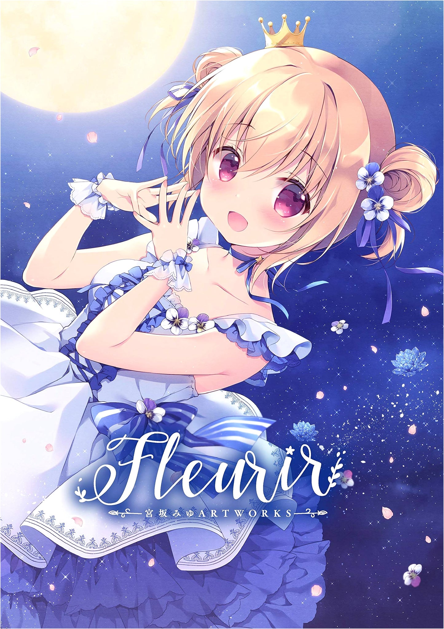 Fleurir: Miyasaka Miyu Art Works