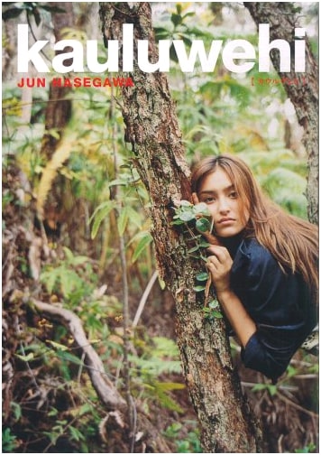 Kauluwehi Jun Hasegawa
