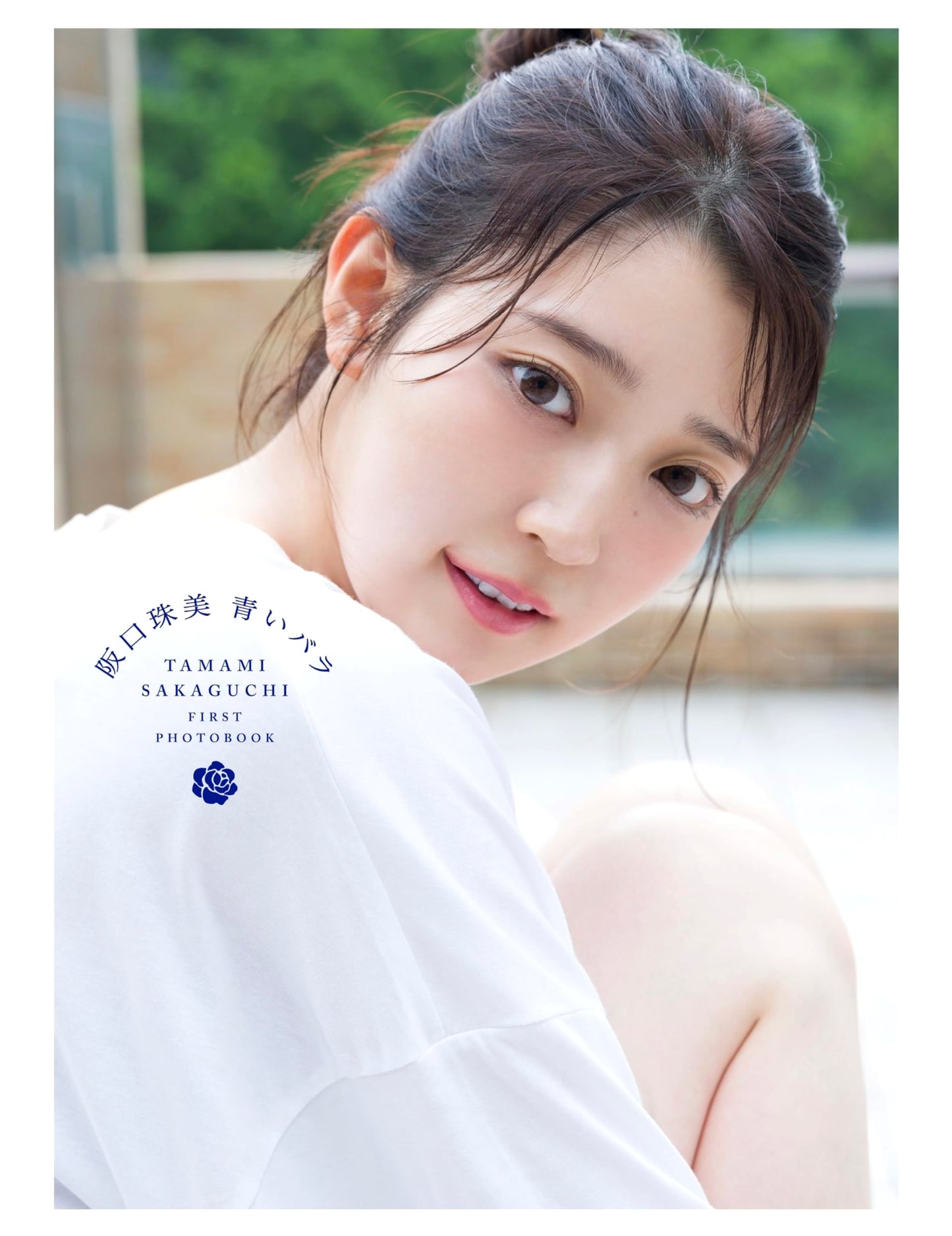 Nogizaka46 Tamami Sakaguchi's Debut Photobook: Blue Rose
