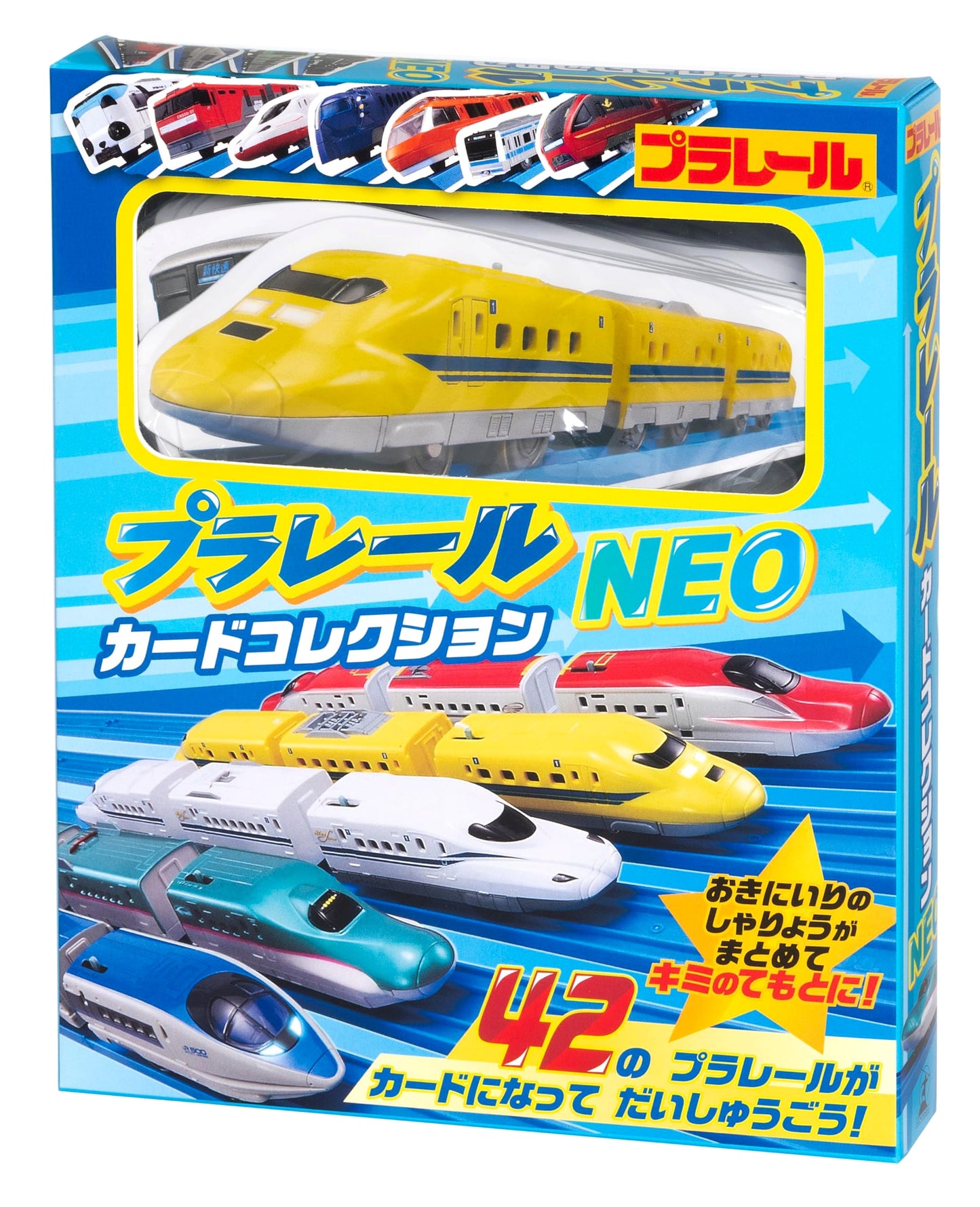 Plarail Card Collection NEO: The Official Collector's Guide