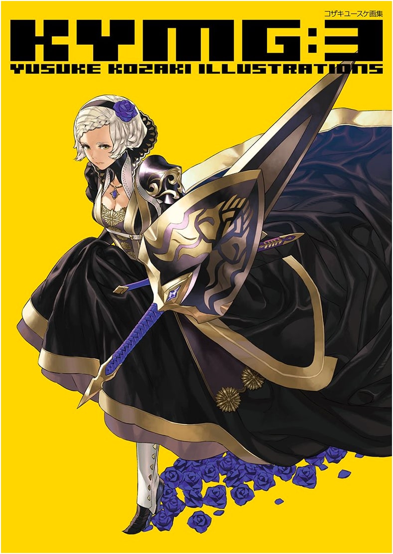 Kozaki Yusuke Art Collection: KYMG3
