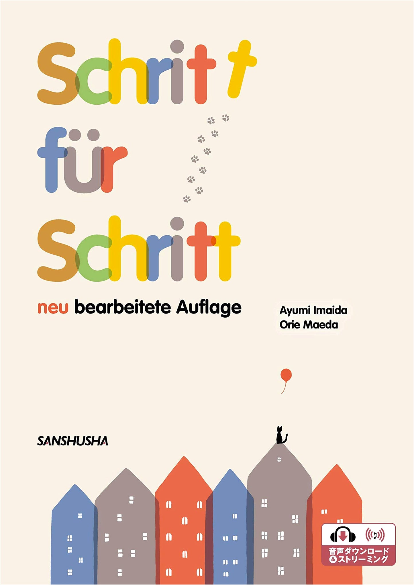 Schritt für Schritt (3rd Edition): Learn German Through Practice