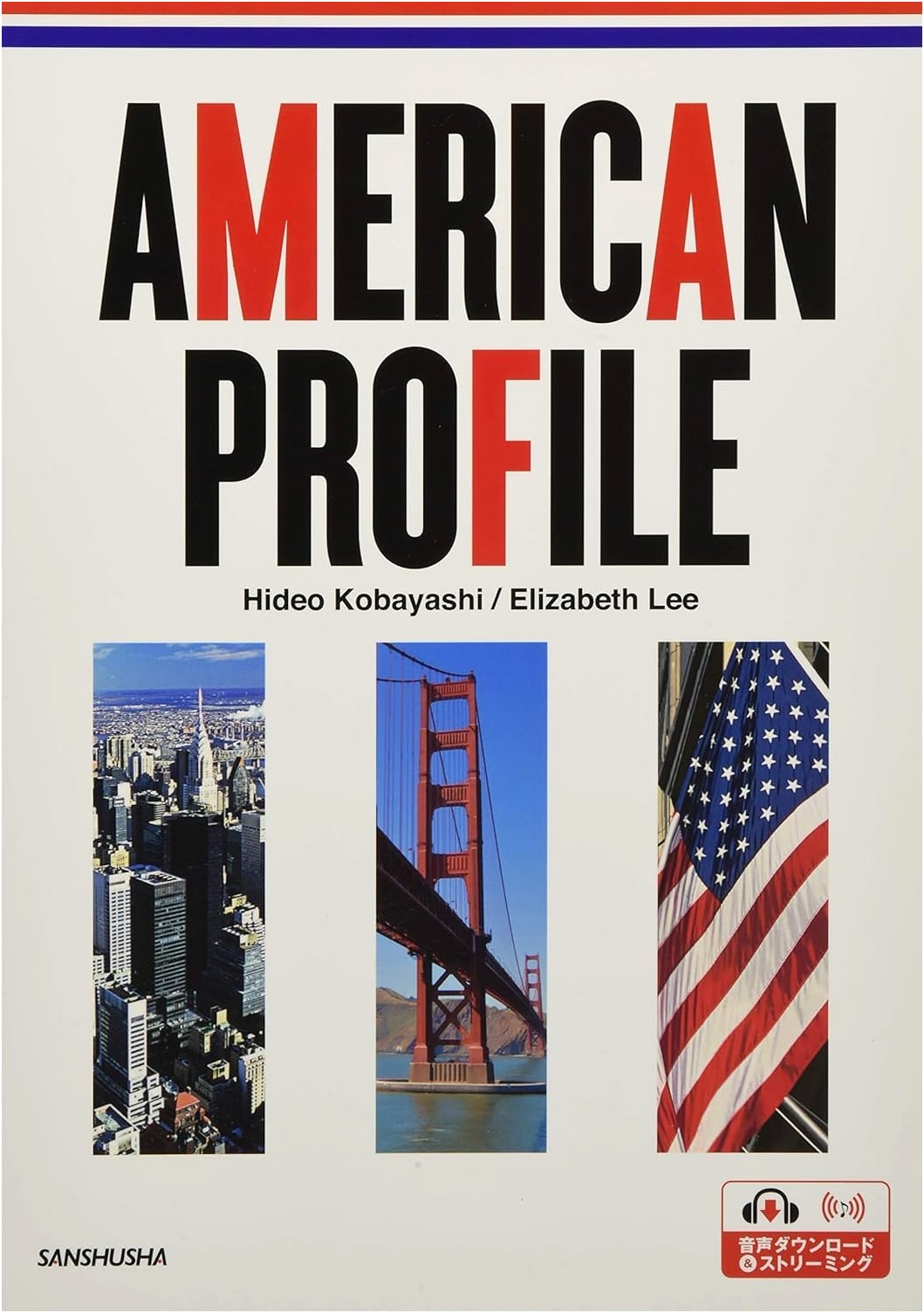 American Profile