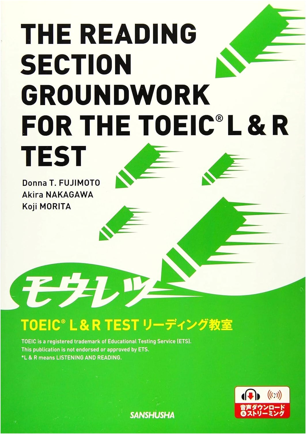 Fierce! TOEIC® L&R Test Reading Classroom by Donna T. Fujimoto