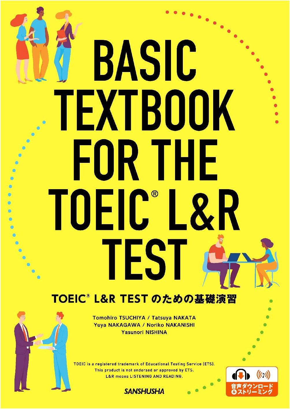 TOEIC L&R Test Basic Training Textbook by Tomohiro Tsuchiya