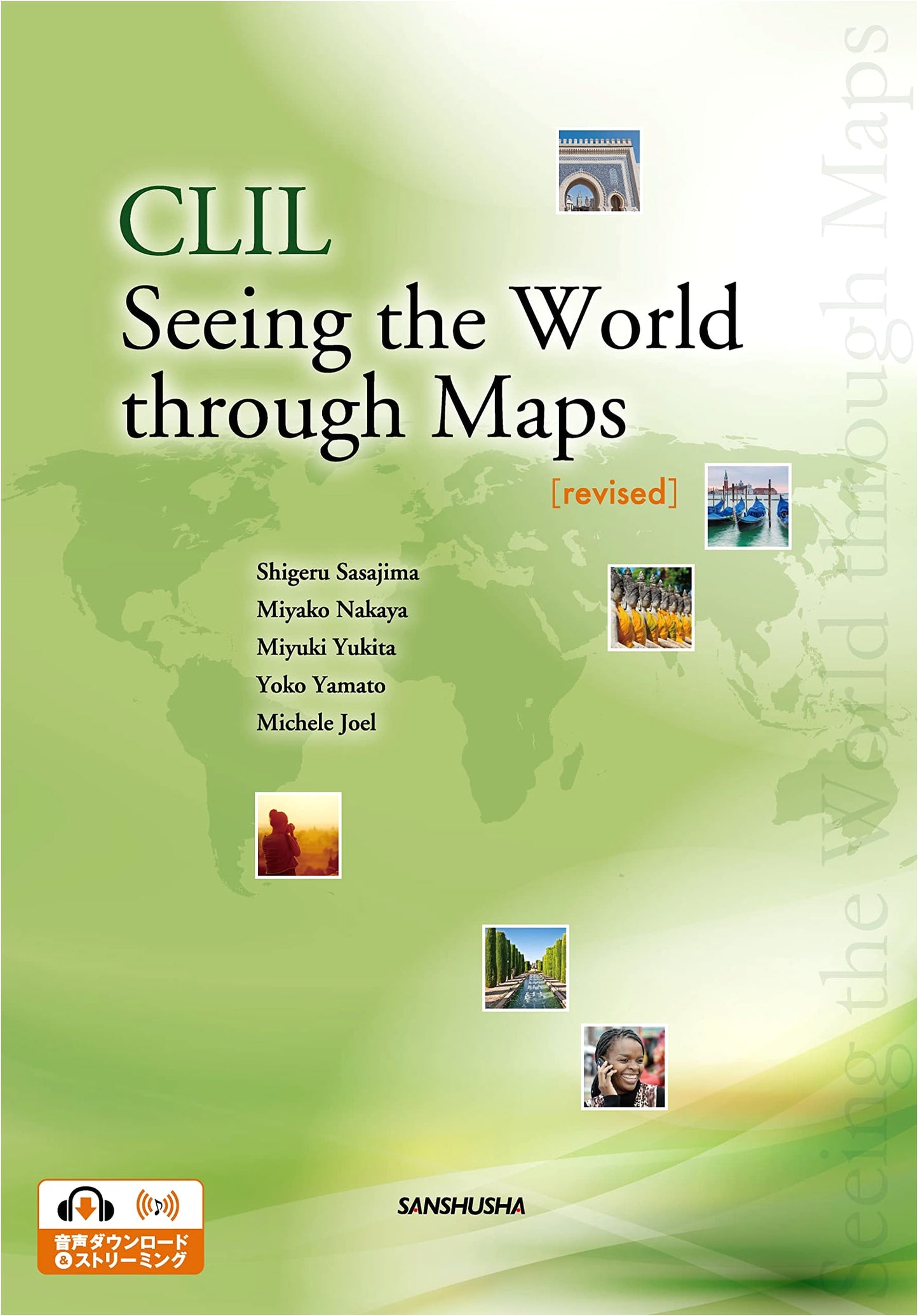 CLIL Seeing the World Through Maps: Revised Edition