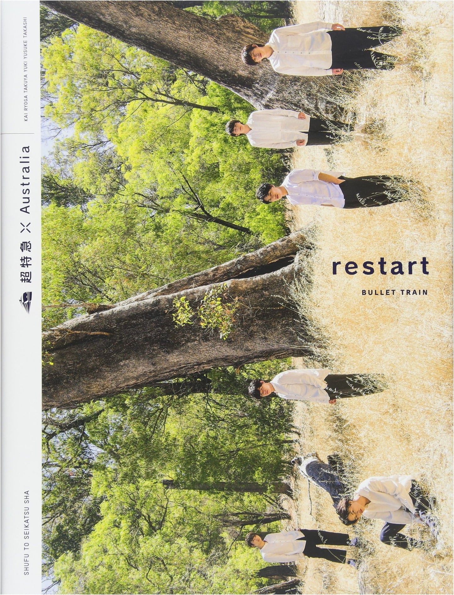 Bullet Train (Choutokkyuu) x Australia Restart Official Photobook