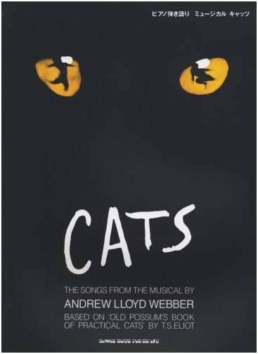 Cats The Musical: Piano and Vocal Accompaniment