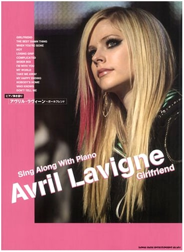 Avril Lavigne: Girlfriend - Piano & Vocal Songbook