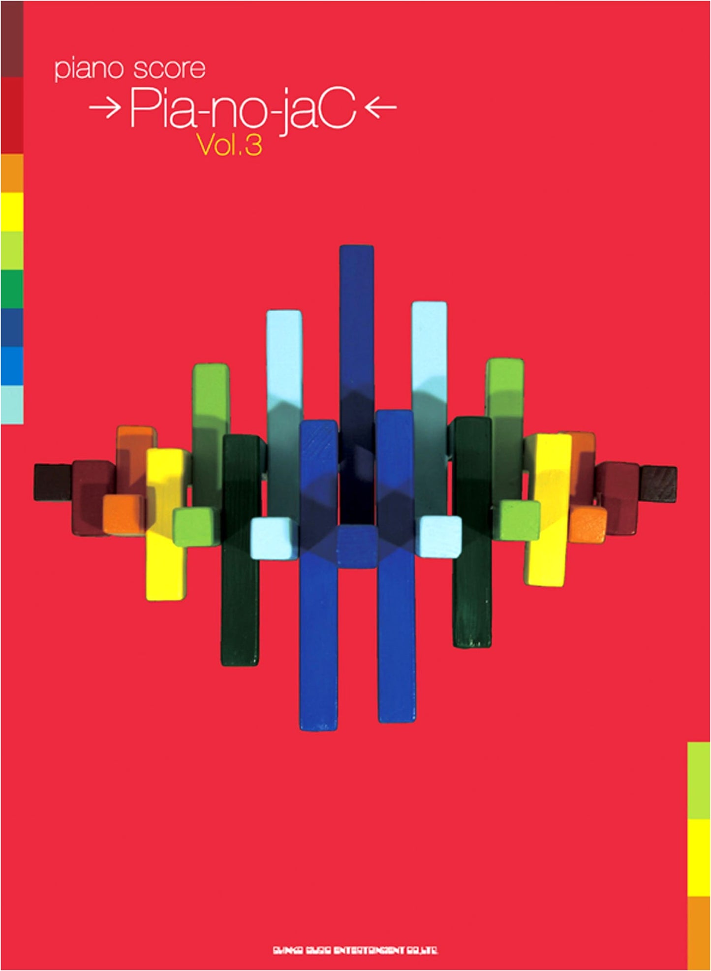Piano Score →Pia-no-jaC← Vol. 3