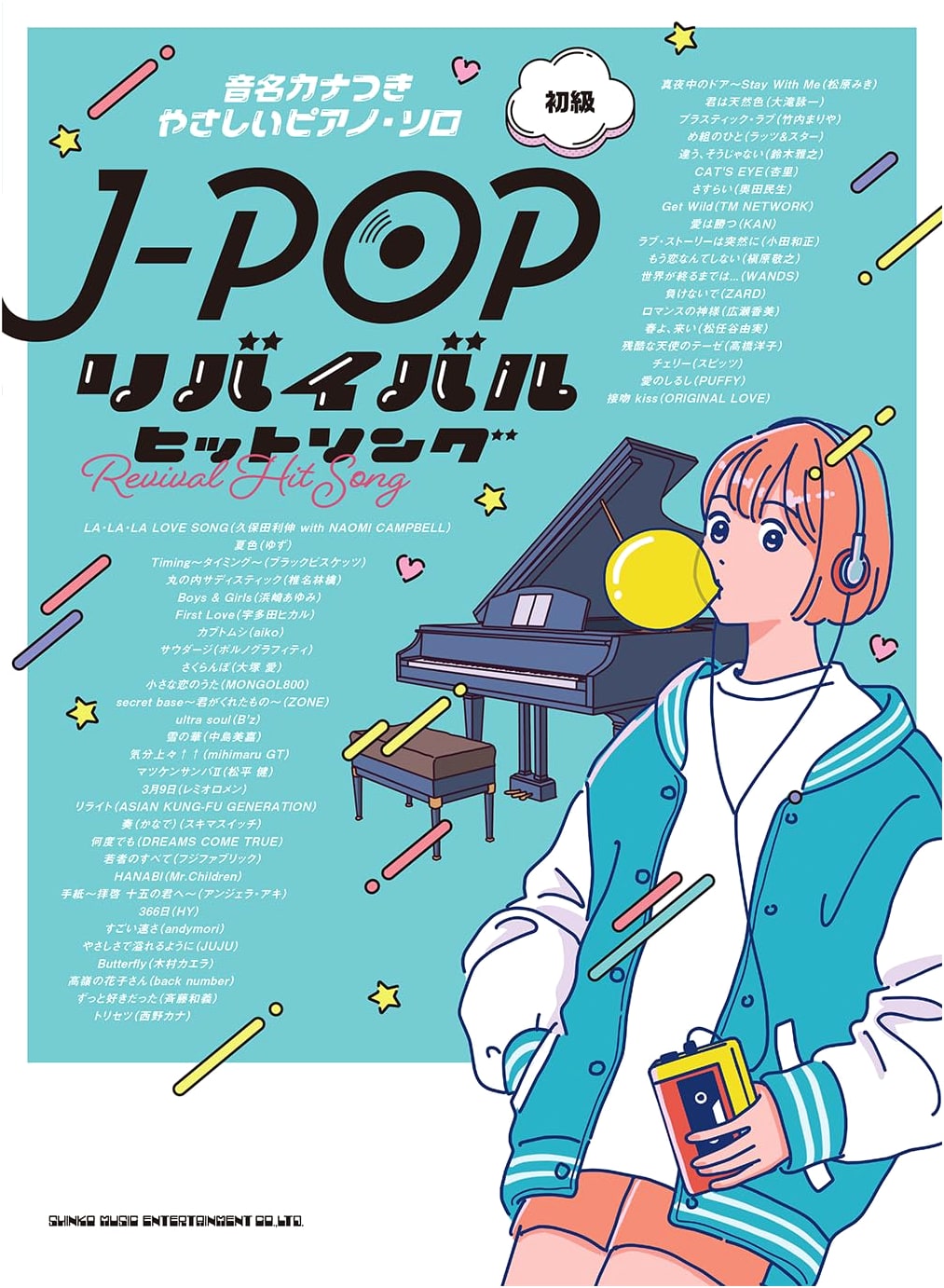 Easy Piano Solo with Note Names: J-POP Revival Hit Songs