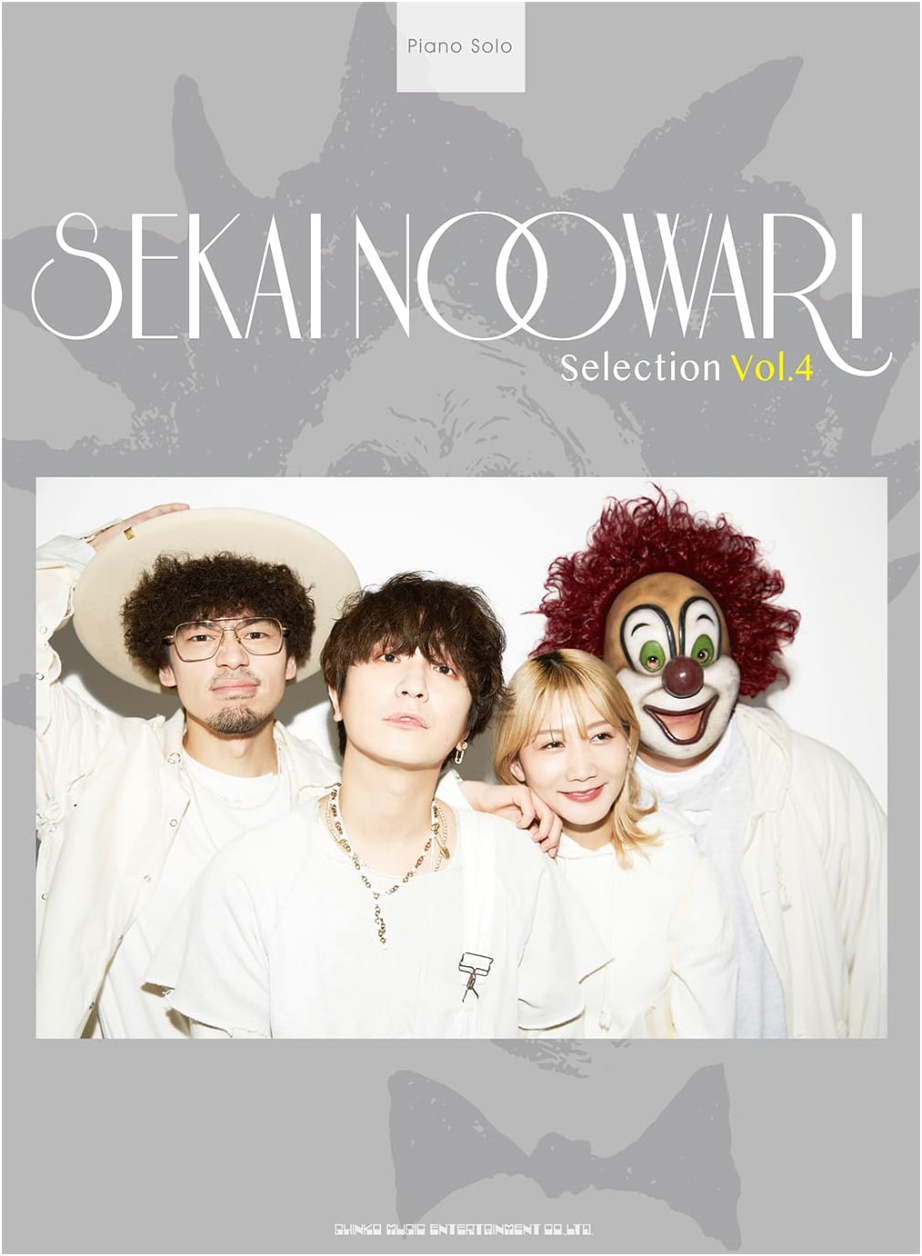 Piano Solo: SEKAI NO OWARI Selection Vol.4