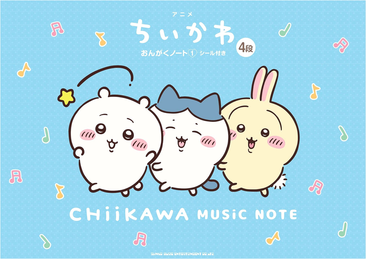 Anime 'Chiikawa' Music Notebook 1 with Stickers (4-Stave)