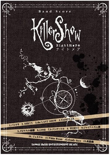 Band Score: Nightmare / Killer Show (Band Score)