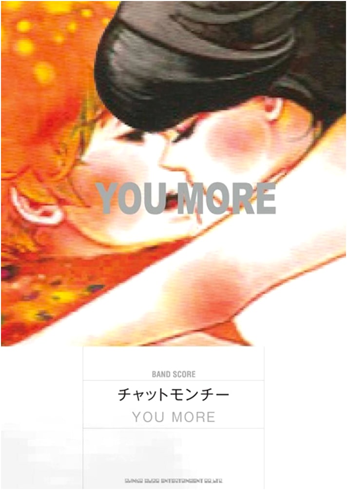 Chatmonchy 'YOU MORE' Official Band Score Book