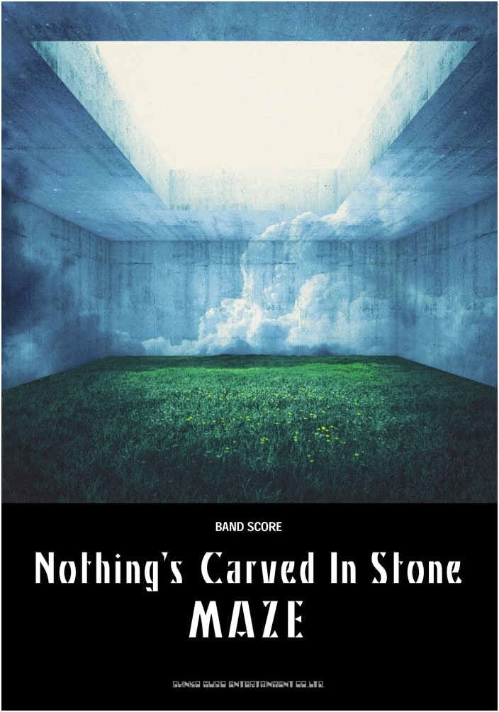 Band Score Nothing's Carved In Stone "MAZE"