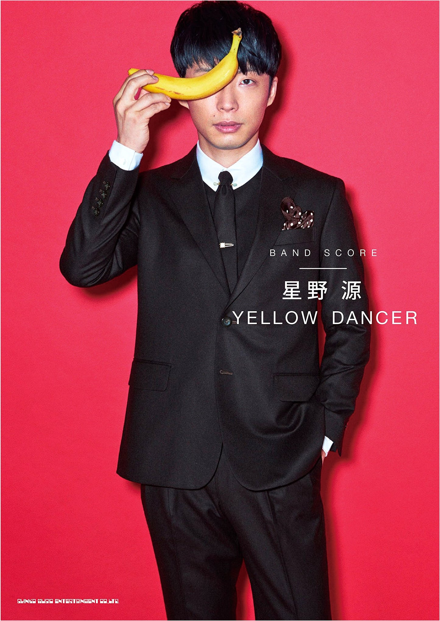 Band Score: Gen Hoshino's 'YELLOW DANCER'
