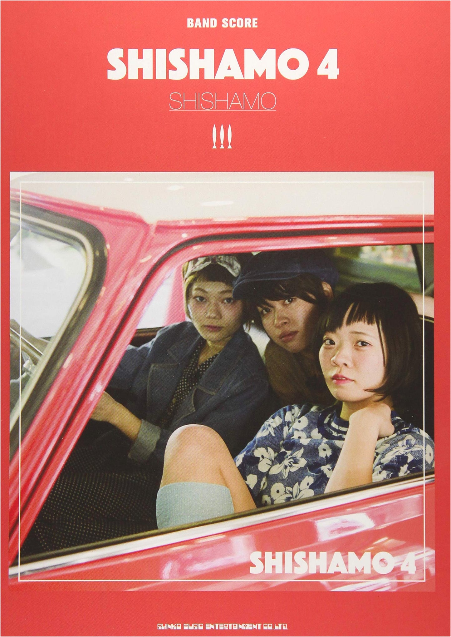 Band Score: SHISHAMO - SHISHAMO 4