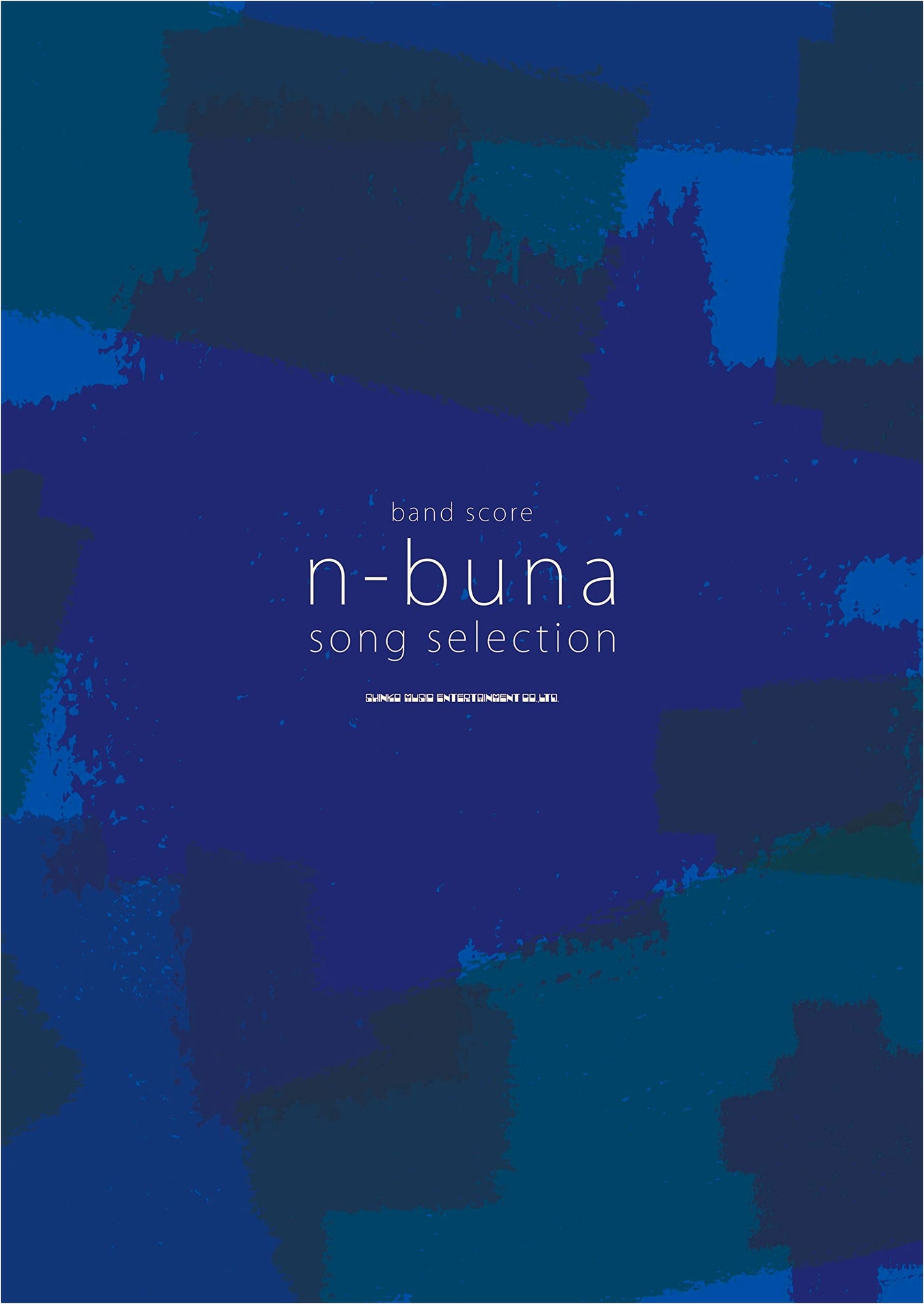 n-buna Song Selection Band Score